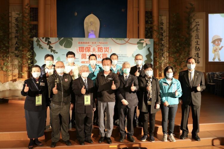 深耕環保教育與防災知識 嘉義縣政府與慈濟聯手推動小勇士養成計畫 深耕環保教育與防災知識 嘉義縣政府與慈濟聯手推動小勇士養成計畫