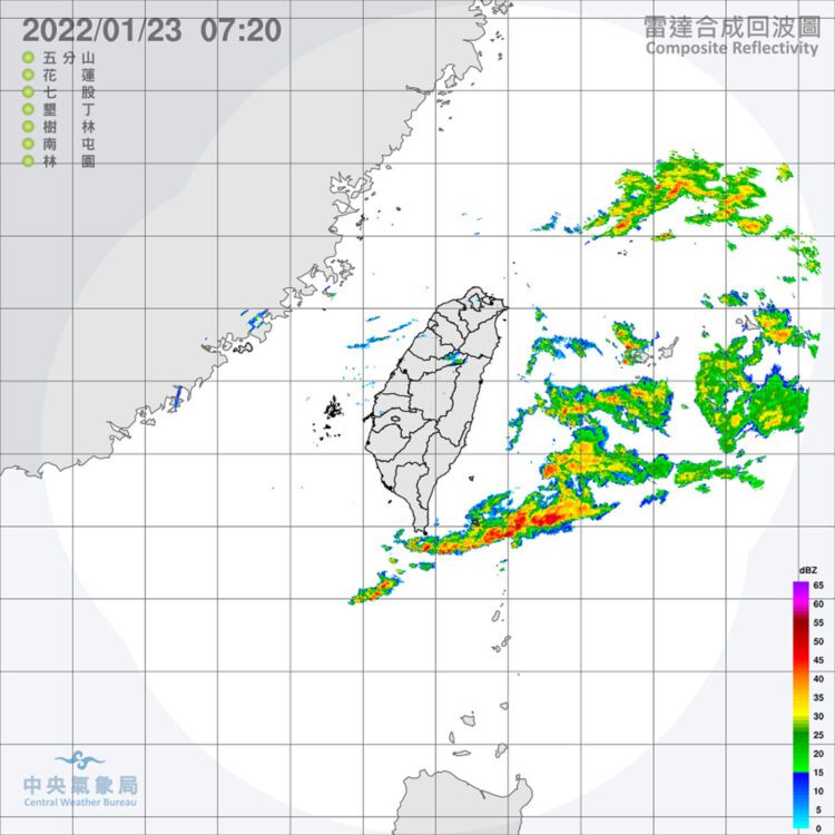 清晨鋒面通過 南臺灣注意強降雨 白天降雨稍緩氣溫略升 清晨鋒面通過 南臺灣注意強降雨 白天降雨稍緩氣溫略升