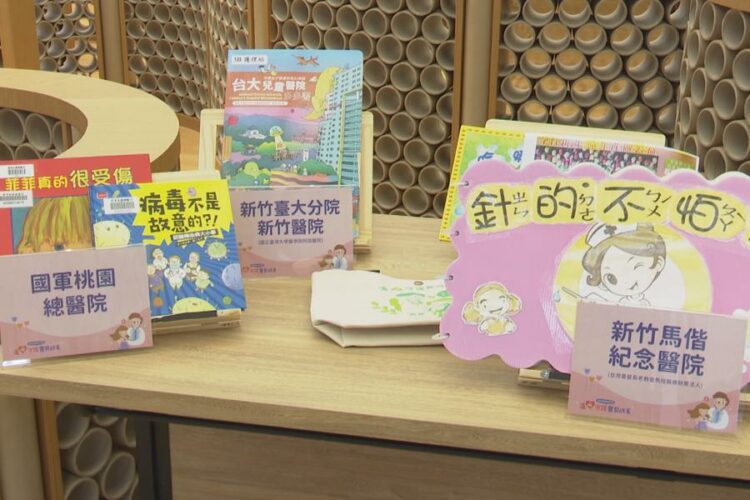 溫心守護三部曲助寶貝成長 6家兒童友善醫院獲獎