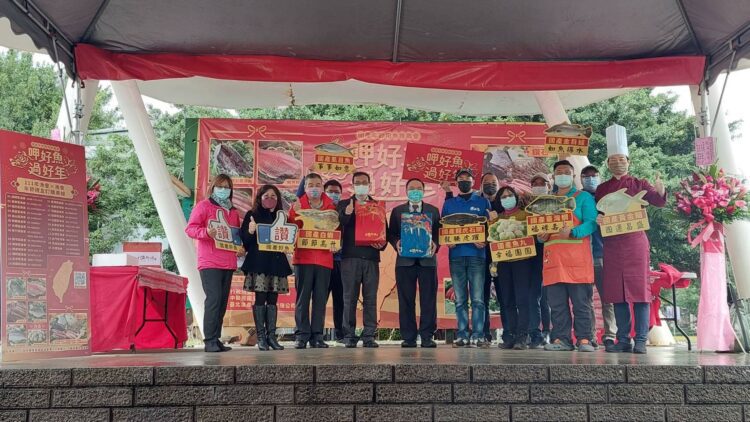 澎派過好年 國產鮮魚團圓自用送禮兩相宜!希望廣場登場 澎派過好年 國產鮮魚團圓自用送禮兩相宜!希望廣場登場