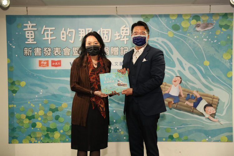 環境教育再深化,從守護雙連埤國寶級濕地串起校園永續生態意識 環境教育再深化,從守護雙連埤國寶級濕地串起校園永續生態意識