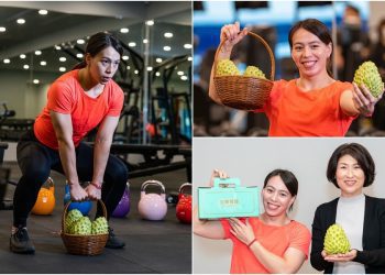 用行動挺家鄉 舉重女神郭婞淳為臺東鳳梨釋迦拍攝行銷影片