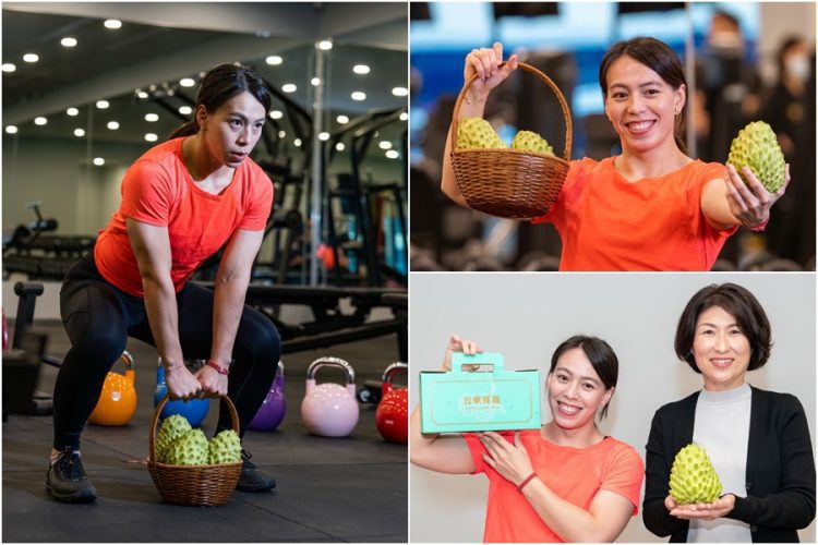 用行動挺家鄉 舉重女神郭婞淳為臺東鳳梨釋迦拍攝行銷影片