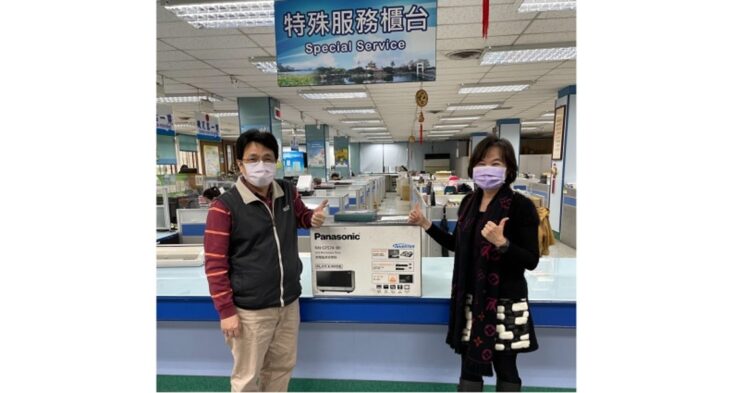 申辦水公司E化帳單 民眾歡喜得大獎