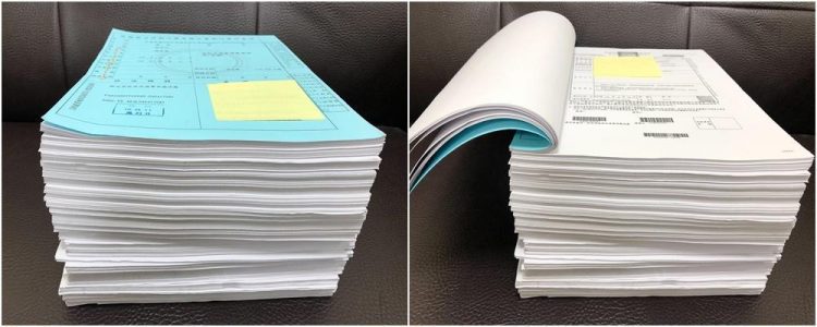 男子積欠800筆交通罰鍰及通行費達32萬 價值逾2千萬土地險遭拍賣 男子積欠800筆交通罰鍰及通行費達32萬 價值逾2千萬土地險遭拍賣