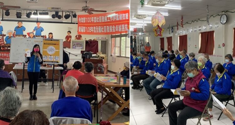 疫情升溫 山達基聯合高屏22個社區共同防疫 疫情升溫 山達基聯合高屏22個社區共同防疫