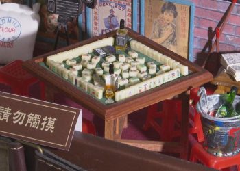 疫情激發創作力 義民廣設科畢展2/13前美術館展出