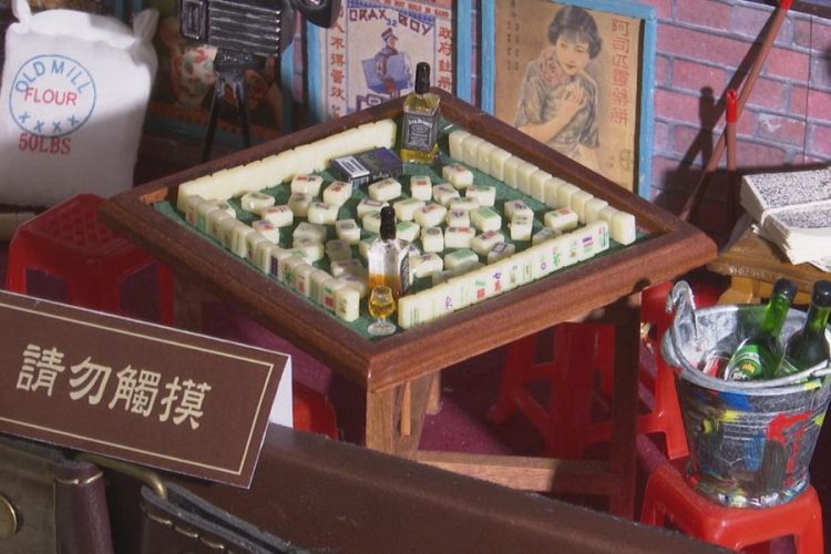 疫情激發創作力 義民廣設科畢展2/13前美術館展出