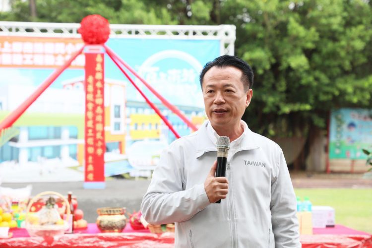 百年歷史的水上鄉南靖國小校舍整建 翁章梁:帶動南靖地區整體建設 百年歷史的水上鄉南靖國小校舍整建 翁章梁:帶動南靖地區整體建設