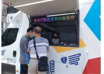 監理所「數位行動監理車」 今年首站開往路竹區服務！