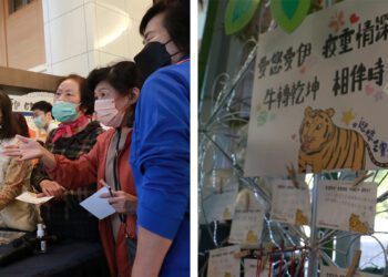 相伴時「十」臺中慈院展現高齡友善成果