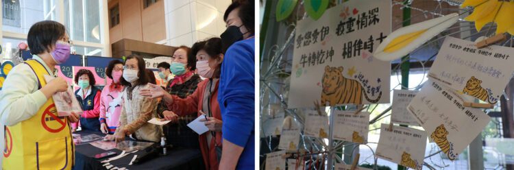 相伴時「十」臺中慈院展現高齡友善成果