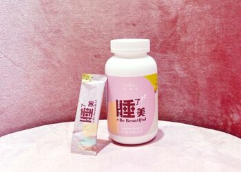 睡了沒？睡前30分鐘停止使用手機，好吃好睡才會美