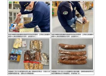 移民署接續追查非洲豬瘟郵包　拘提泰籍收件者到案