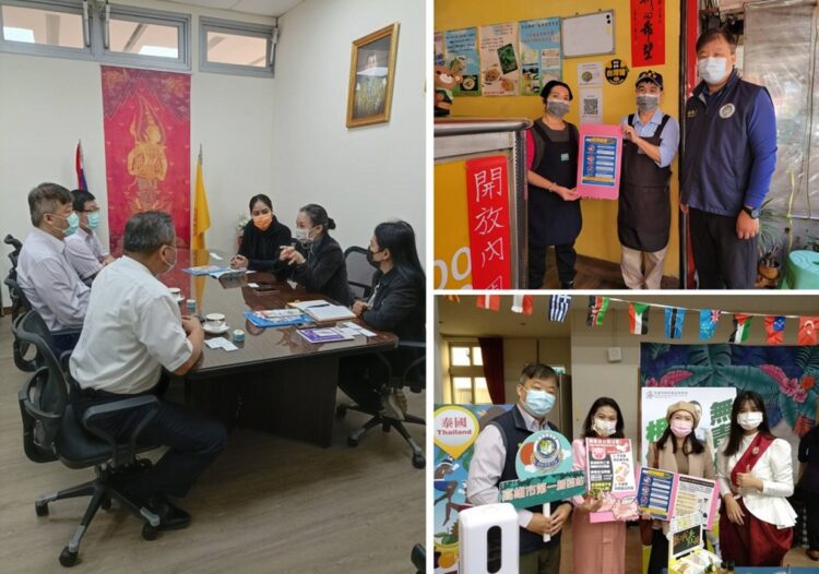 移民署揪泰國辦事處共同守護臺灣豬 宣導安心接種疫苗