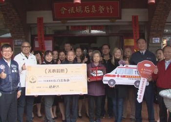 竹塹真后媽祖會捐救護車 市議員林耕仁捐萬斤米