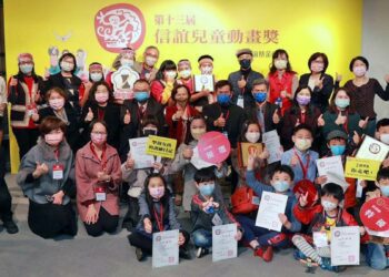 第十三屆信誼兒童動畫獎揭曉 防疫生活融入小導演作品 充分反映時代性