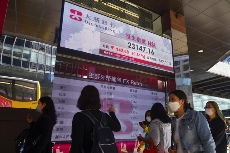 美十年期债收益高涨施压 亚股周三下跌