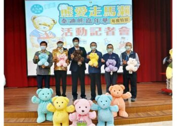 臺南市走馬瀨農場推出泰迪熊嘉年華迎新春