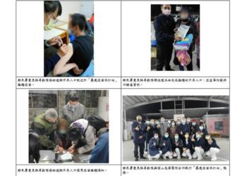臺東移民署不畏寒流深入南橫山區 逾期外人接種疫苗零距離