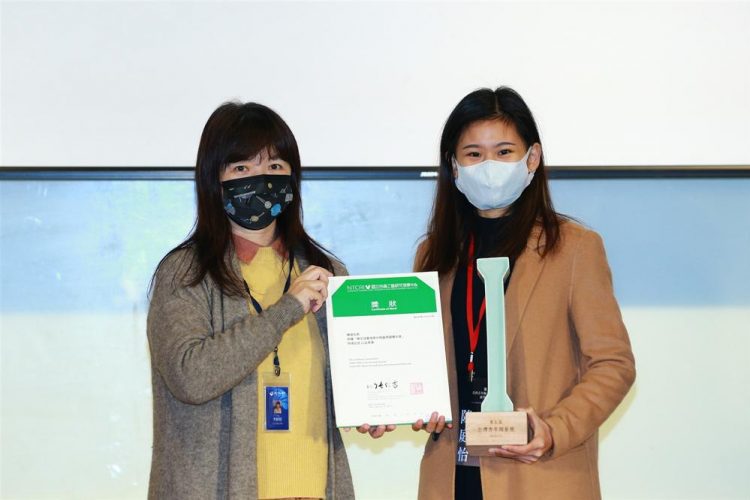 臺灣青年陶藝獎頒獎 青年工藝當代創作的新能量 臺灣青年陶藝獎頒獎 青年工藝當代創作的新能量