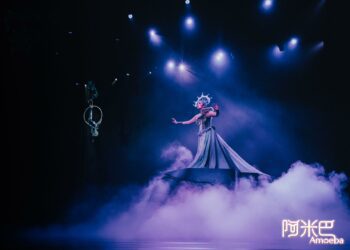 舞鈴劇場「VALO首部曲－阿米巴」　1/15、16將登臺中港區藝術中心