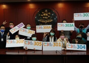 花蓮縣府發佈市區客運新識別系統 「花蓮嗨巴士」Hibus 向乘客說「嗨」!