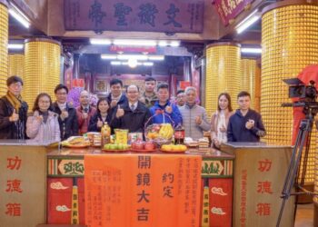 花蓮縣政府企業誠信微電影《約定》開鏡祈福