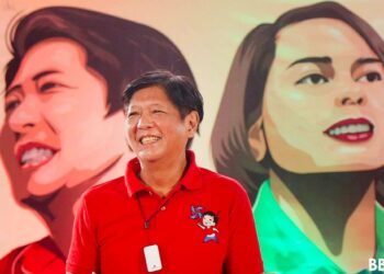 菲选委会再驳回取消小马科斯参选总统请愿书