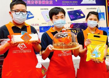 虎年春節獻禮挺公益 首選伊甸庇護春節禮盒