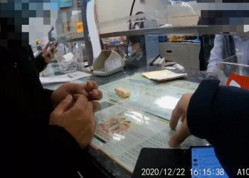 虛擬貨幣投資高風險 小心求證避免受騙