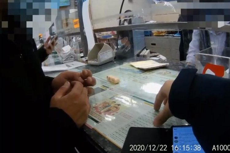 虛擬貨幣投資高風險 小心求證避免受騙