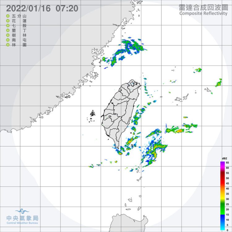 西半部陽光露臉 東半部迎風面局部雨 注意日夜溫差大