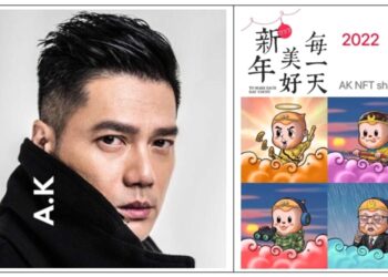 讓世界看到亞洲創作 大馬藝人關德輝力推「My Way」NFT-恤