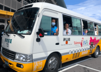 跟著屏東神山線探索原鄉 雲遊月神歇腳處