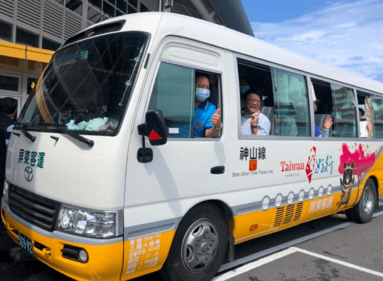跟著屏東神山線探索原鄉 雲遊月神歇腳處 跟著屏東神山線探索原鄉 雲遊月神歇腳處