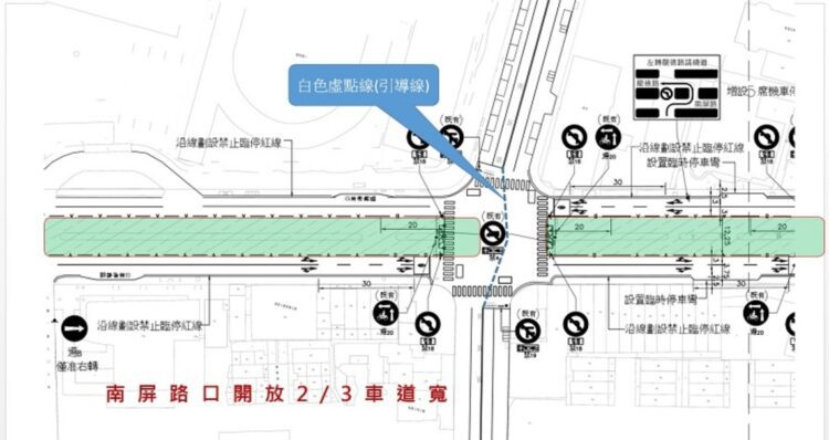 輕軌二階工程施工 大順一路與龍德路口南北向封閉 輕軌二階工程施工 大順一路與龍德路口南北向封閉