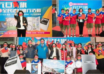 迎接111年元旦 宜蘭縣長林姿妙邀民眾升旗健走