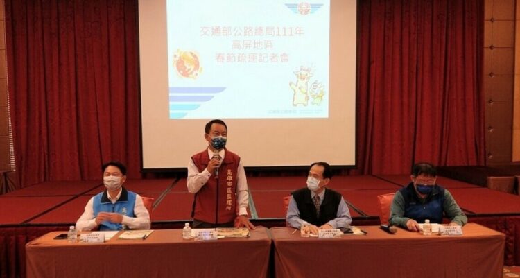 迎接春節返鄉遊子 高屏地區疏運全面啟動