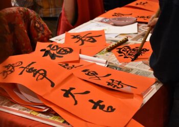 迎新春聯揮毫『春風迎樂歲、福虎慶豐年』 111年1月15日於圓山大飯店舉行