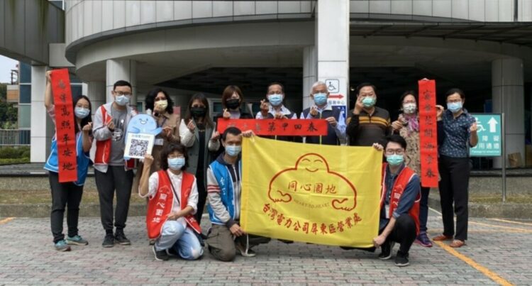 迎春揮毫 節能環保喜年好 台電屏東區處邀請書法名家揮毫贈春聯 迎春揮毫 節能環保喜年好 台電屏東區處邀請書法名家揮毫贈春聯