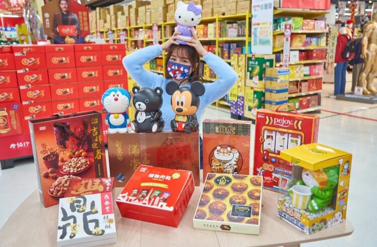 連假9天拜年需求增,家樂福堅果、餅乾類型禮盒最夯 1/23線上線下購物都享9折優惠 連假9天拜年需求增,家樂福堅果、餅乾類型禮盒最夯 1/23線上線下購物都享9折優惠