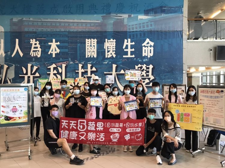 連續12年獲健康促進績優及特優獎 弘光科大積極推動健康守衛戰 連續12年獲健康促進績優及特優獎 弘光科大積極推動健康守衛戰