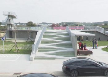 那魯灣文化聚落搭配瞭望台 遠眺絕美海岸線