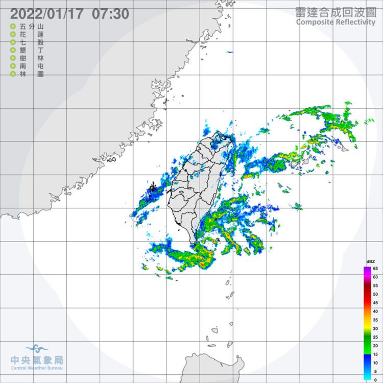 鋒面通過 冷空氣增強 全臺皆有降雨機會 鋒面通過 冷空氣增強 全臺皆有降雨機會