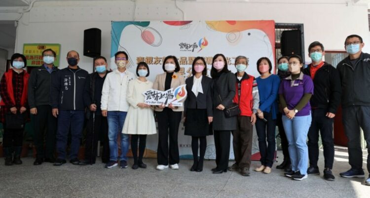 雲林縣推動大健康產業 青銀友善食品暨輔導觀光工廠成果分享