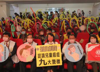 預防兒童癌症 獅子會入校宣導