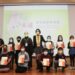 高屏普仁獎85 位國中小學生獲殊榮 靈鷲山頒獎表揚獲獎學生、學校