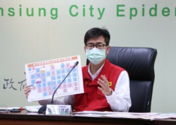 高市今增15例本土 均與新光輪群聚感染有關 陳其邁：即起擴大高雄因呼吸道症狀就醫者篩檢