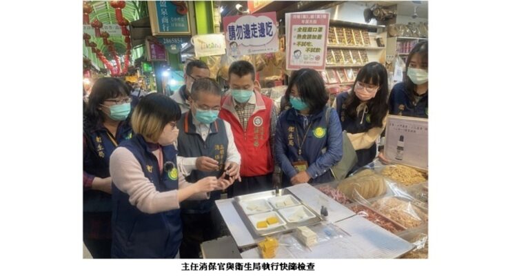 高市府衛生局公布第一波年節食品抽驗結果